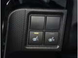 運転席と助手席にはシートヒーターを装備!
