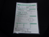 当店は全車『ロングラン保証』付!(1年間、距離無制限 HV車はHV保証付) 別途延長保証もご用意しております♪ ぜひ現車を確認にご来店ください