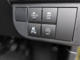 先進技術によってさらに進化した【スマートアシスト】が毎日の運転で感じる不安や緊張を減らし、ヒヤッとするシ-ンを未然に防ぐためにサポ-トします!