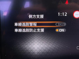 ノート 1.2 X ワンオーナー 修復歴無し