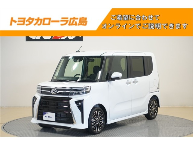 ダイハツ タントカスタム 