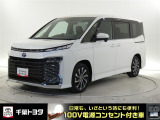 厳選されたトヨタ認定中古車のヴォクシーハイブリッドです。環境にやさしく燃費性能も良いハイブリット車です。静かな走りによる快適な静粛性の室内を実感できます。