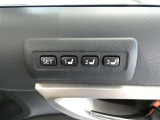 シートポジションメモリー機能は、運転席のシート位置を記憶させておけばメモリー機能であなたのシート位置に電動で戻してくれる便利な機能です。