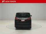 『TOYOTA認定中古車』は「まるごとクリーニング」で綺麗な内外装、「車両検査証」はプロによるチェック、買ってからも安心の「ロングラン保証」、3つの安心安全を標準装備したトヨタのブランドU-Carです