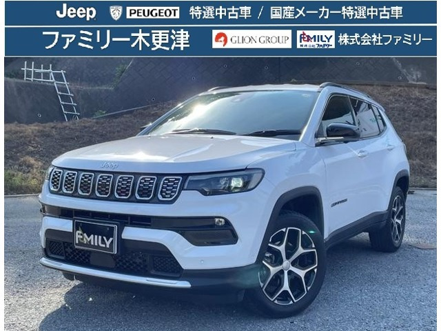クライスラージープ コンパス 