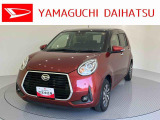 店舗で商談・納車・点検入庫が可能なお客様への販売となります。