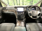 アルファードハイブリッド 2.4 SR 4WD 