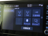 オーディオソース選択画面です。Bluetoothオーディオをご利用いただけます。