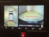充実の装備が揃った中古車で快適なカーライフを。豊富な機能で便利さを追求し、使いやすさと安心感を提供します。安全性と快適性を追求した整備済み車両で、心地よいドライブをお楽しみください。