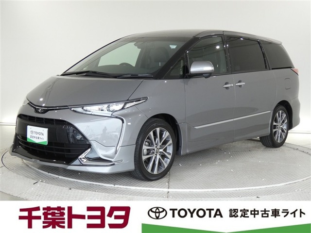 トヨタ エスティマ 