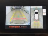 ◆北は北海道から南は沖縄まで、ご購入いただいたお車は全国にご納車が可能です!お電話、メール、動画などでリモートでお車のご案内も可能です!親切、丁寧に対応させて頂きますのでお気軽にご相談ください!