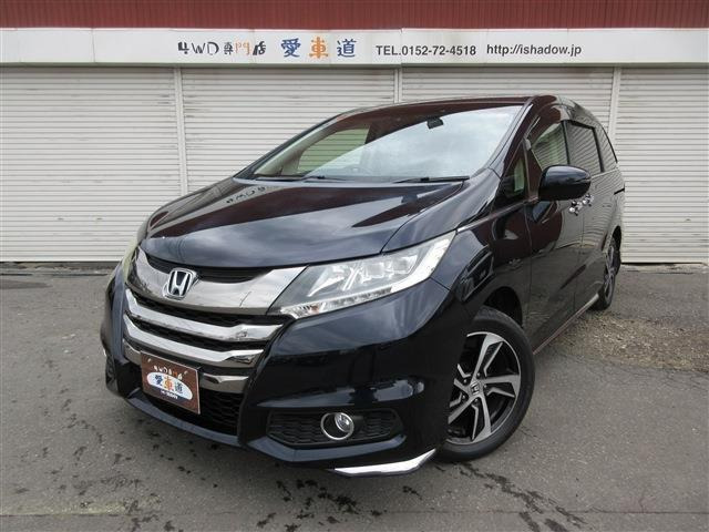 ホンダ オデッセイ 