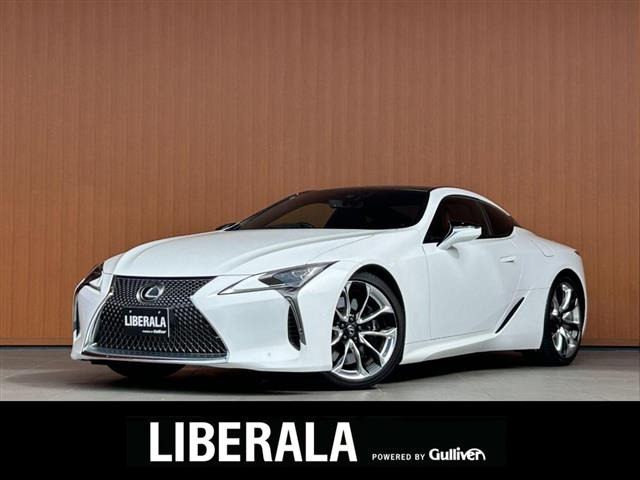 LC 500 Sパッケージ 修復歴無し