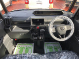 ダイハツ車のことはダイハツにお任せください!