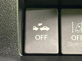 【スズキ セーフティサポート】走行中に前方の車両等を認識し、衝突しそうな時は警報とブレーキで衝突回避と被害軽減をアシスト。より安全にドライブをお楽しみいただけます。