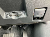 ETC車載器付きです。高速道路の料金所もスムーズに通過できます。