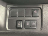 両側パワースライドドア付きだから、狭い駐車スペースなどでの 乗り降りラクラク!小さなお子さまのいるご家庭には嬉しい装備。