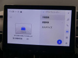 安心装備ドライブレコーダーを装備しています。自車の走行状態を常に録画しています。
