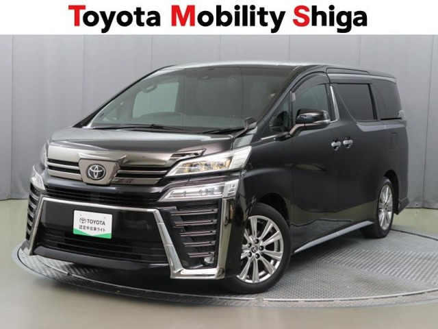 トヨタ ヴェルファイア 