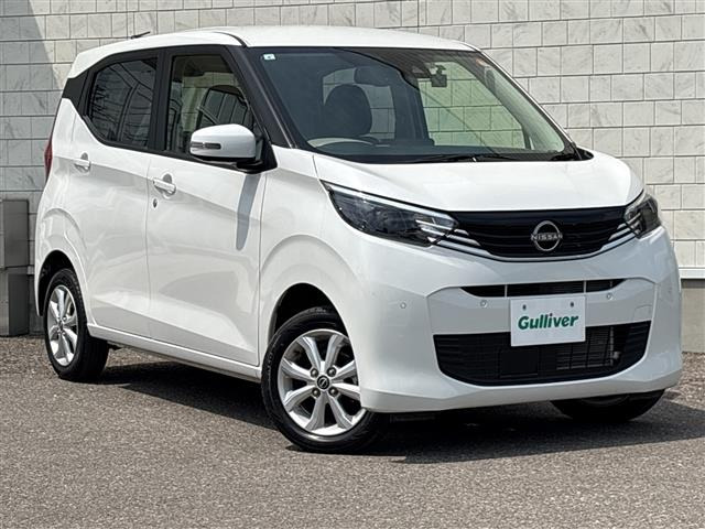 デイズ X 4WD 修復歴無し