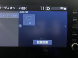 トヨタ純正9インチディスプレイオーディオ
