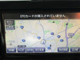 タンク 1.0 カスタム G S 禁煙車 純正ナビ バックカメラ