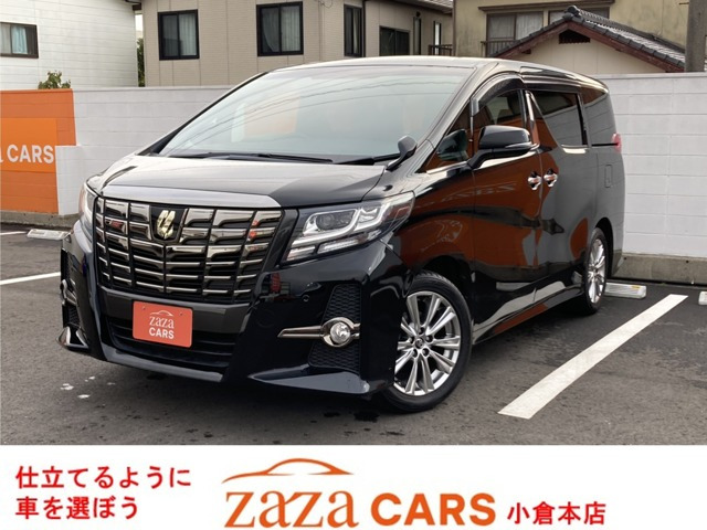 トヨタ アルファード 