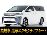 最長5年最大437項目全国対応保証完備!車両問い合わせコード「98411」