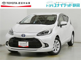 静岡県内にお住まいでご来店可能な方への販売に限らせていただいております。