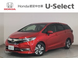 ホンダ シャトル