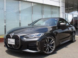 名鉄BMWプレミアムセレクション小牧(0568)75-7523までお気軽にお問い合わせ下さいませ!