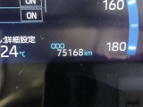 定期点検整備付き&保証付きなので、走行距離が伸びても安心。まだまだ現役で活躍できる車です。