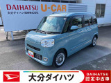 ダイハツ ムーヴキャンバス