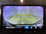 リアカメラ付で、後方をナビ画面で確認。車庫入れも安心です。もちろん、バックギアと連動しています。