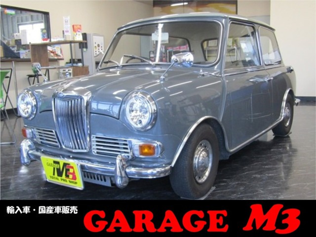 エルフ マークIII 1969年式 グレーII