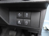 スイッチ類 スマアシやソナーセンサーなど各種機能をオン・オフするためのスイッチです。