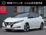 令和元年式 リーフ G 入庫しました!