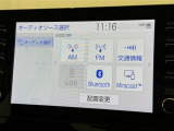 お気に入りの曲をBluetoothで再生できます♪ ドライブがさらに楽しくなりますよ♪