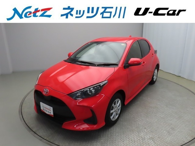 トヨタ ヤリス 