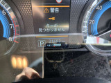 メーターの画像です。また現在の走行距離です。