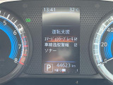 ◆北海道、東北、関東、中部、関西、中国、四国、九州、沖縄、全国各地どこからでも対応可能です!!お気軽にガリバーにお気軽にご相談ください!!