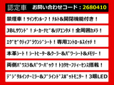 アルファード 3.5 エグゼクティブ ラウンジ S サンルーフ 禁煙