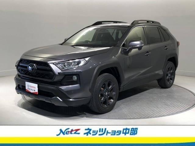 トヨタ RAV4 