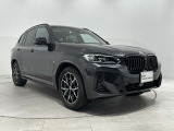 2年BPS ●BMW正規ディーラー●保証料・整備費込みプライス