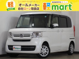 軽マートは、兵庫県高砂市の国道2号線沿いにあります!大きな『軽』の文字の看板が目印です♪皆様のご来店を心よりお待ちしております!!