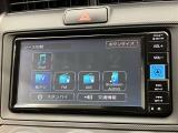 ディスプレイオーディオになります。ラジオやBluetoothが装備されておりますので便利ですよ!