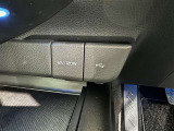 シガーソケット用の充電器が使用可能です!