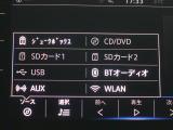 音楽はBluetoothで再生可能!