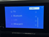 お気に入りの曲をBluetoothで再生できます♪ ドライブがさらに楽しくなりますよ♪