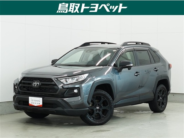 トヨタ RAV4 